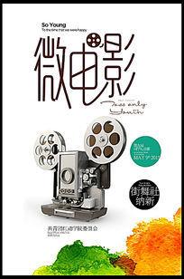 考文垂技术学院文凭毕业证假的多少钱